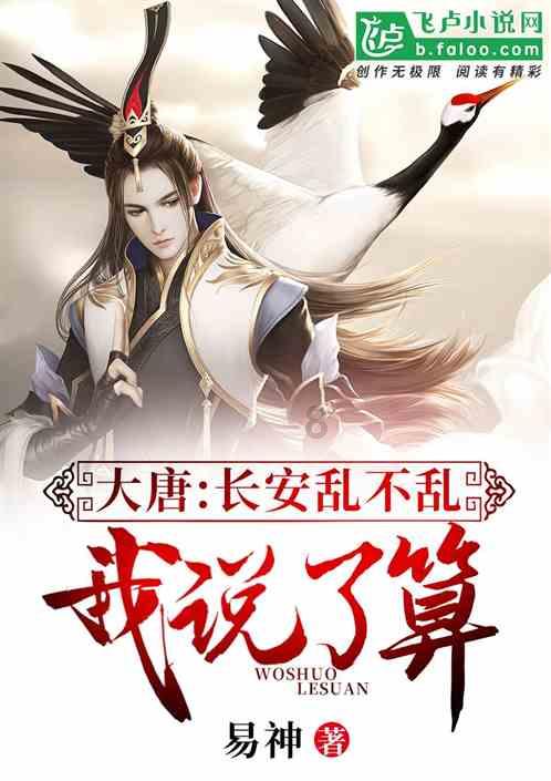 【秋季策略报告回顾与展望】生猪:下行周期的尾声 上行周期的前奏